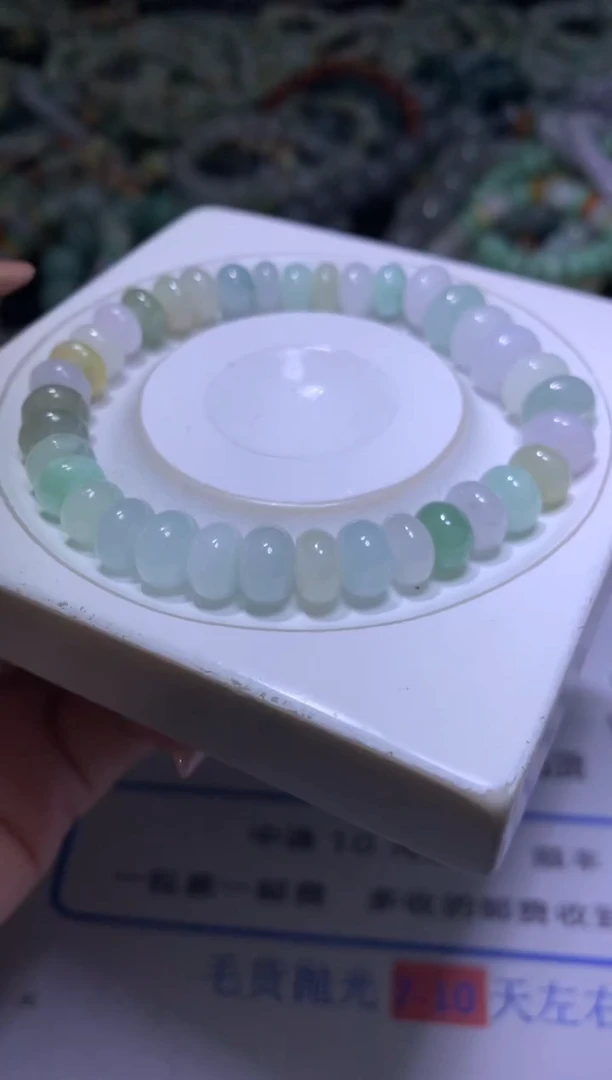 【闪购商品】翡翠颈饰未镶嵌MXX001324
