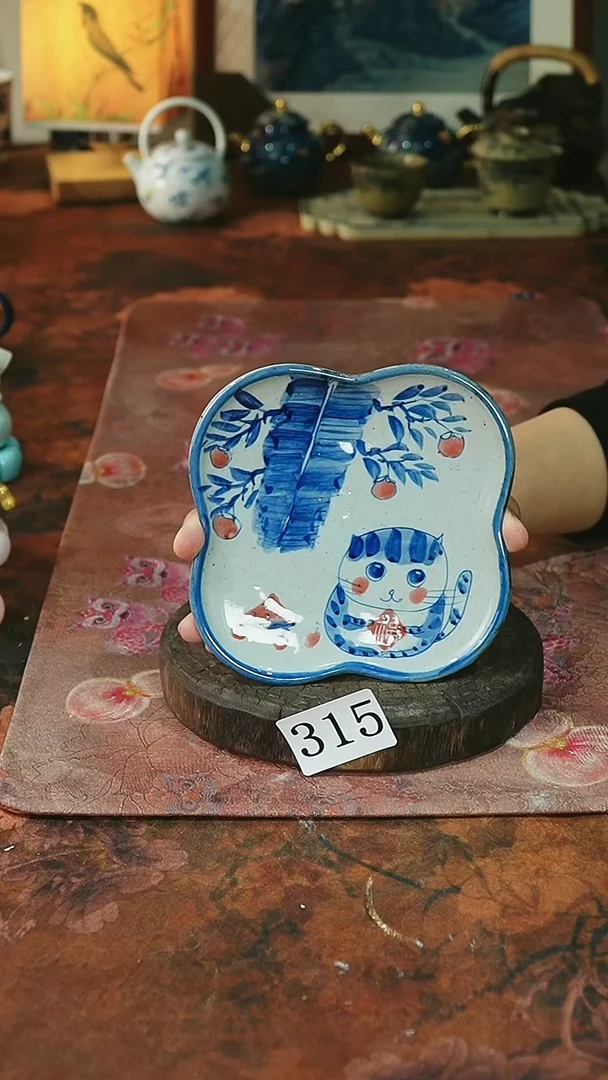 茶碗...........微瑕315