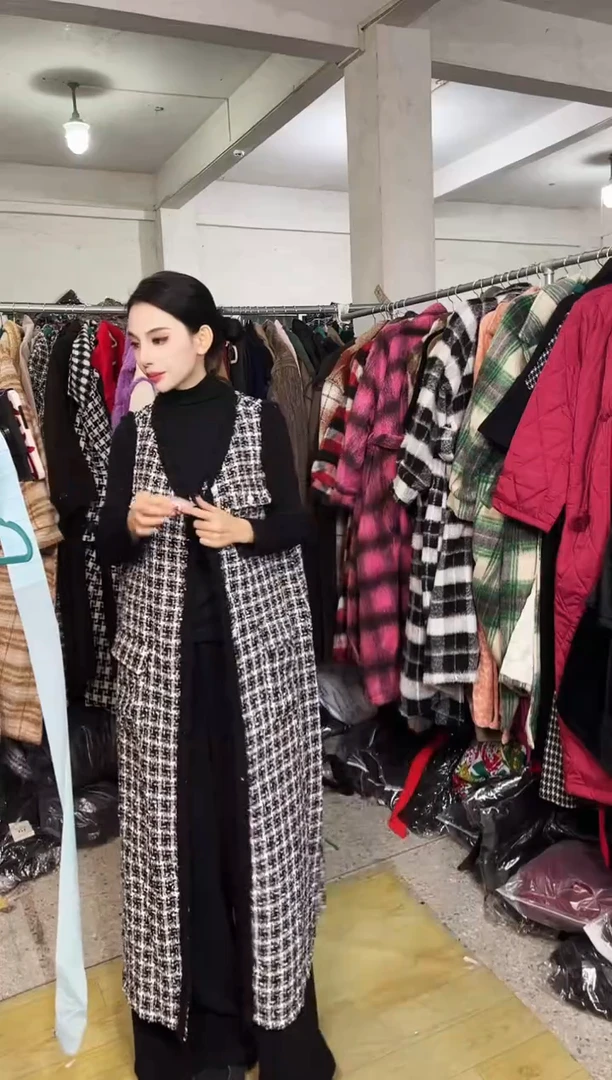 973闪购外套外披马甲打底裤子