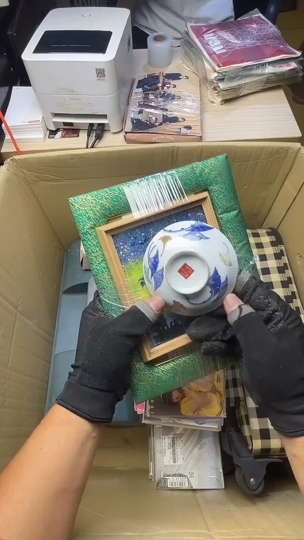 用****湾二手商品不退不换