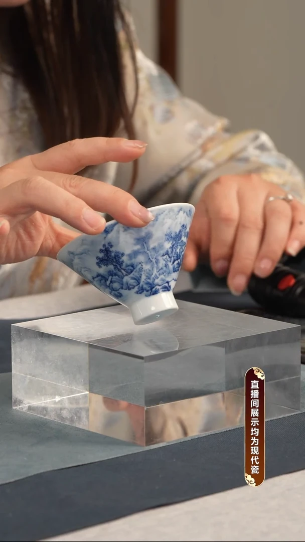 杯子瓷       魏先春