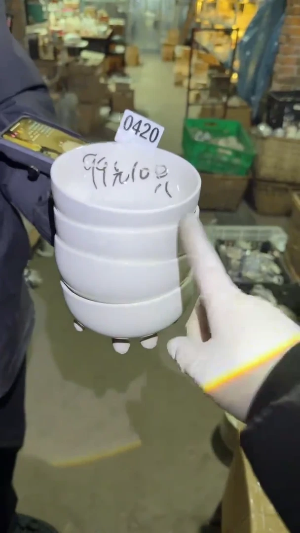 【闪购商品】盘磁州窑买到就是赚到