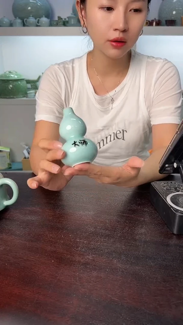 龙泉云间青瓷小米茶器