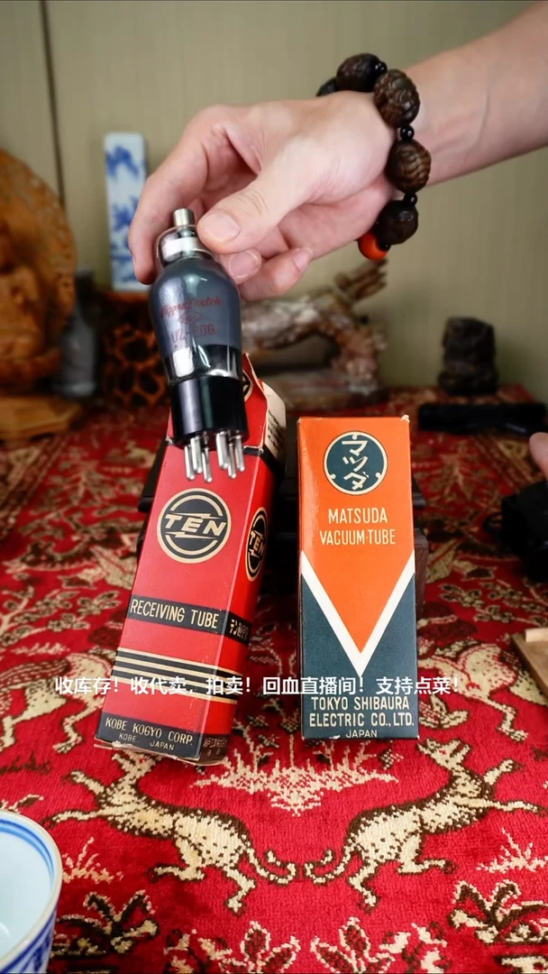 手工艺品琉璃瓷器