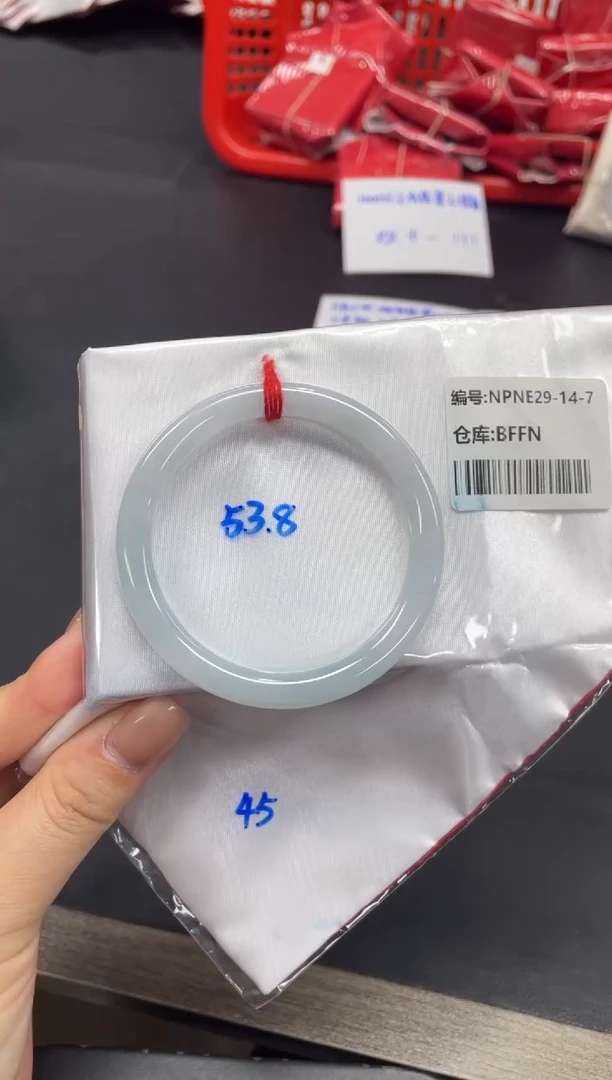 未镶嵌手镯翡翠翡翠手镯1