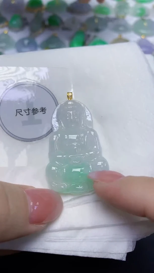 颈饰18K金镶嵌翡翠天然缅甸翡翠A货百元以上9元证书费自理