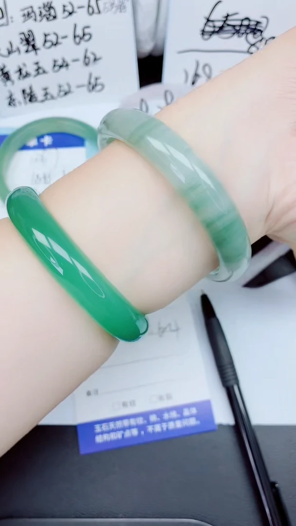 石英质玉手镯未镶嵌108-63.5