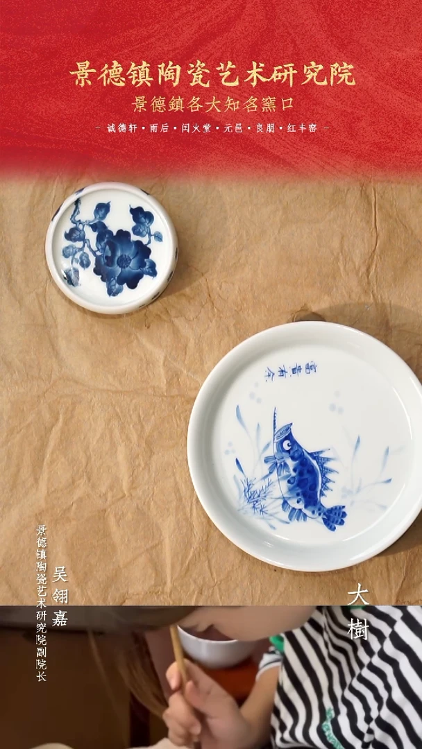 【闪购商品】福利富贵有余壶承福利富贵有余壶承
