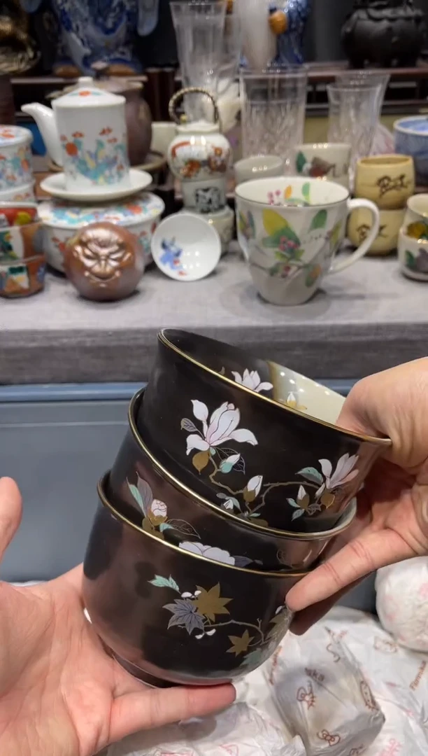 瓷片山**远 闪购商品专用链接