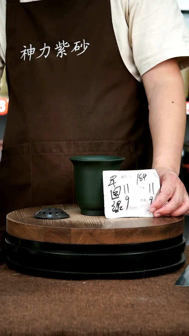 紫砂花盆花卉园艺184