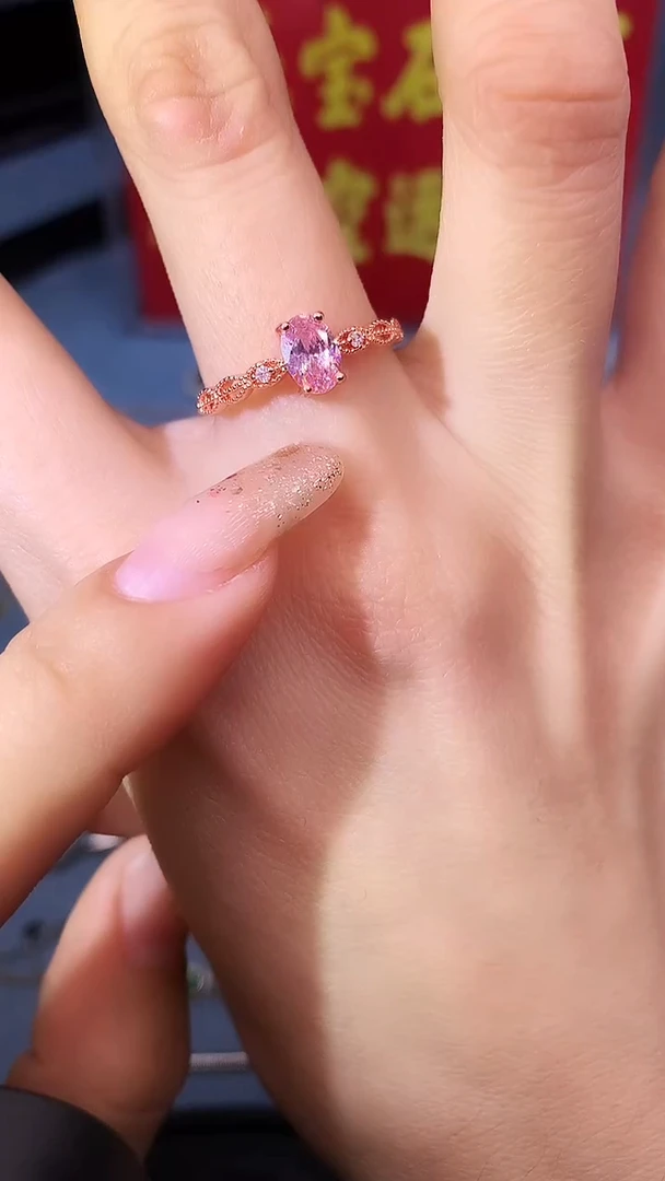 【闪购商品】烟晶戒指银S925镶嵌1111