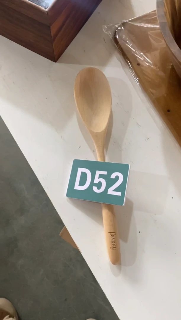 【闪购商品】2025/3/4  D52