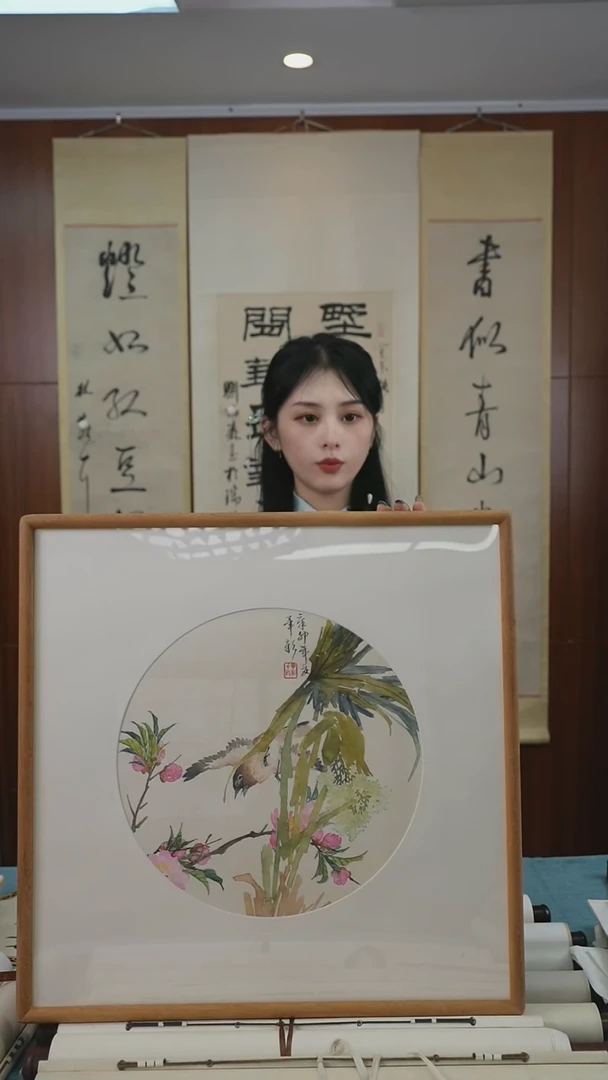 书法毕老师《花鸟画》绘画