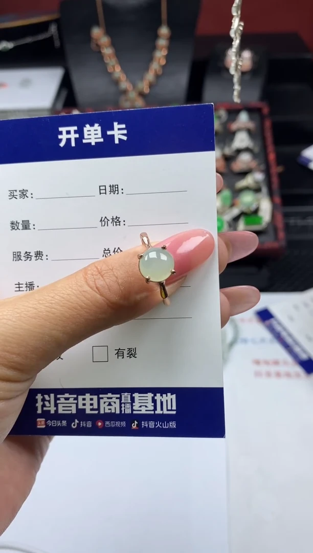 银S925镶嵌戒指翡翠1
