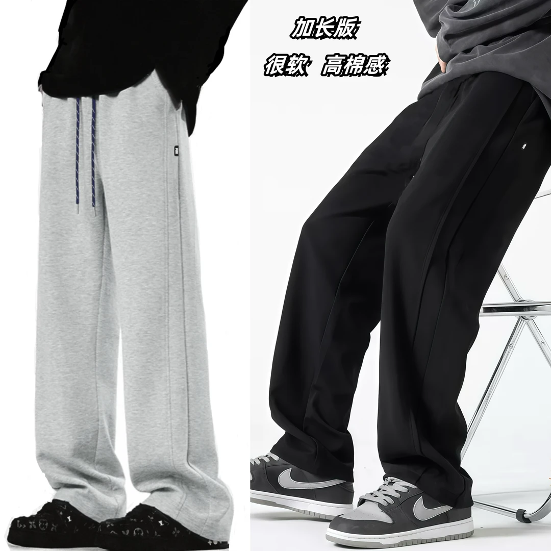 【秋冬季加长版高棉感运动裤】2025青少年男女同款直筒抽绳百搭卫裤