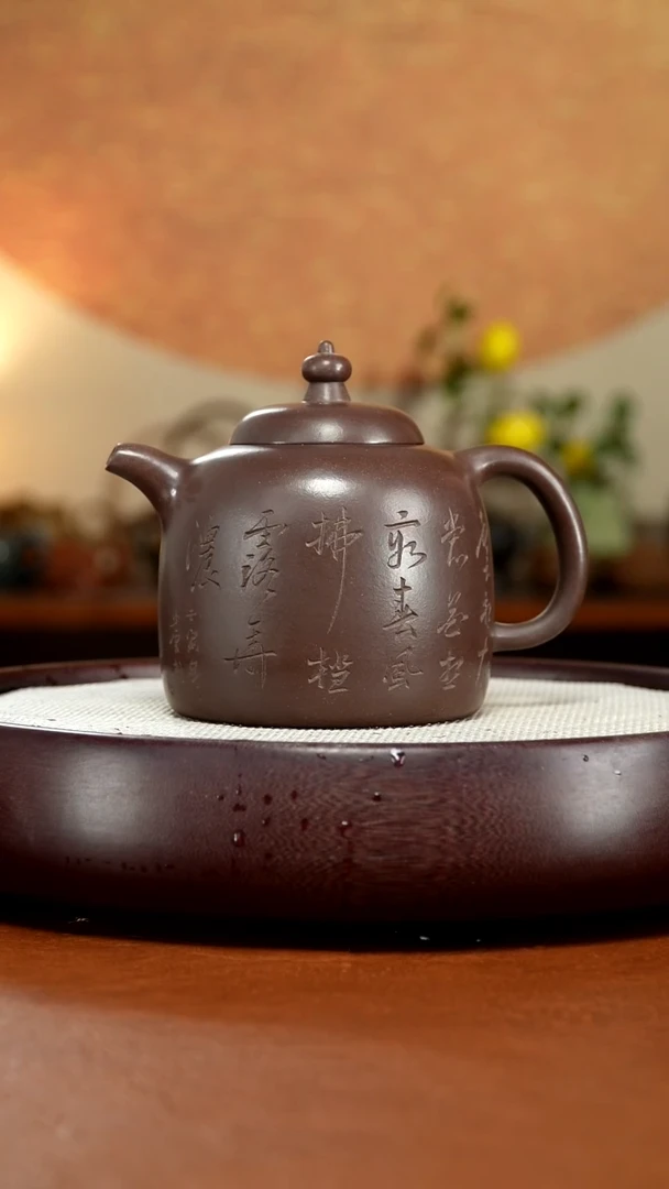 茶壶紫砂宜兴紫砂壶