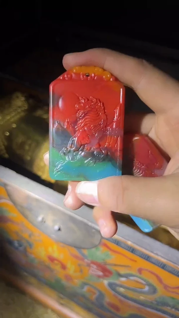 和田玉未镶嵌挂件五色虎纹牌一个