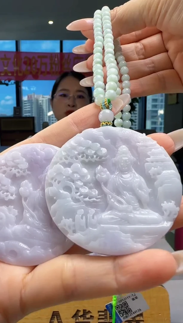 翡翠未镶嵌吊坠(赠链)多样性发其一YJ@@60B7J14412A