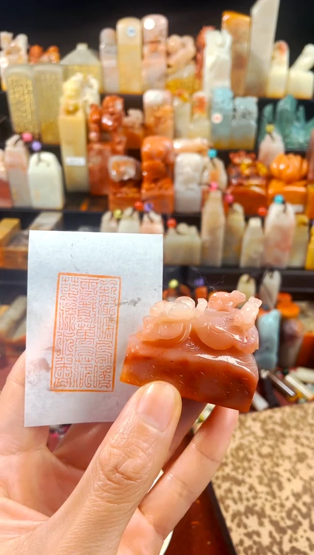 【闪购商品】寿山石印石手工篆刻《一声啼鸟晴云散...》