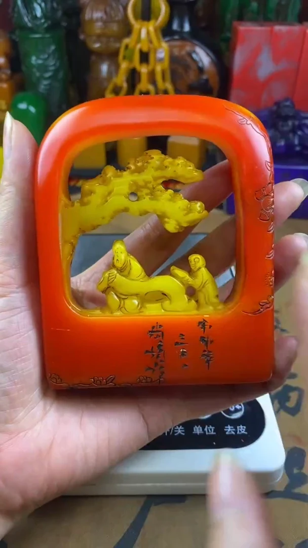寿山石印石25寿山石