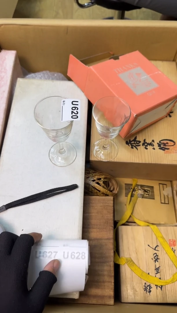 瓷片一*中古商品谨慎参拍620