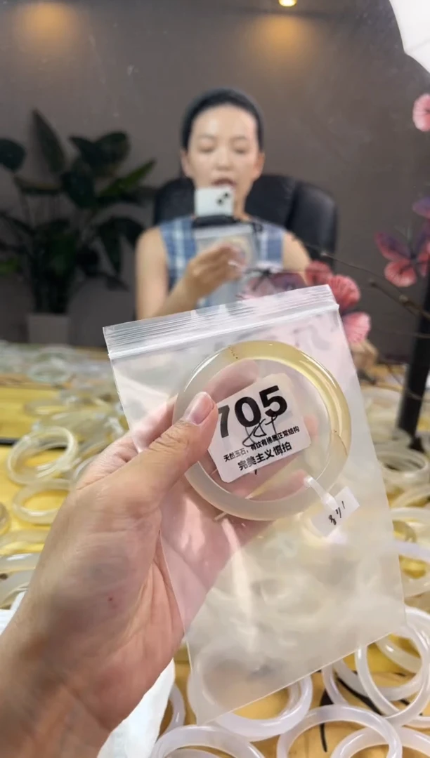 玛瑙/玉髓手镯未镶嵌705