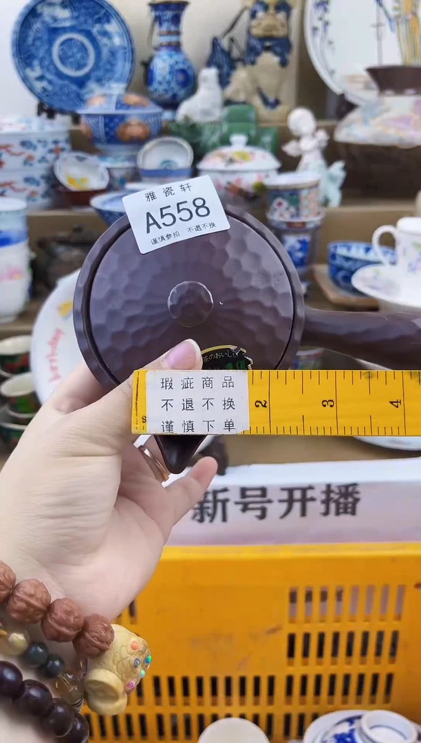 瓷片六*鱼AAAAAAAAAAAA558