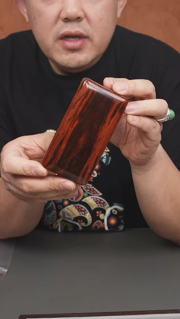 小叶紫檀印度小叶紫檀首饰盒