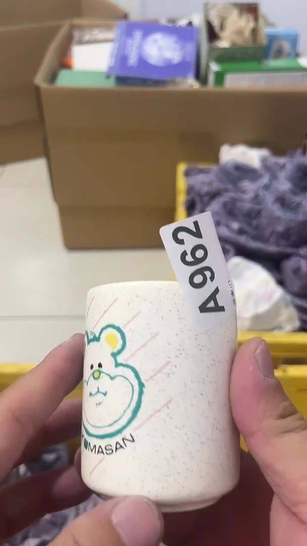 紫砂瓷器水杯一物一拍D****Z瓷器水杯一物一拍