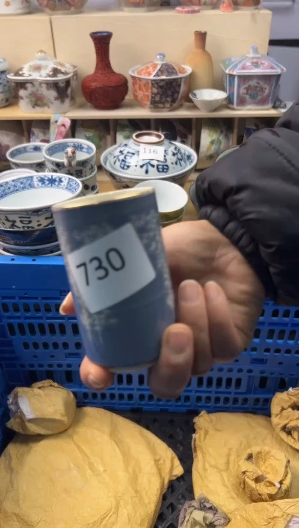 瓷片北**森片 豆*? 你好你好你好你好你好你好