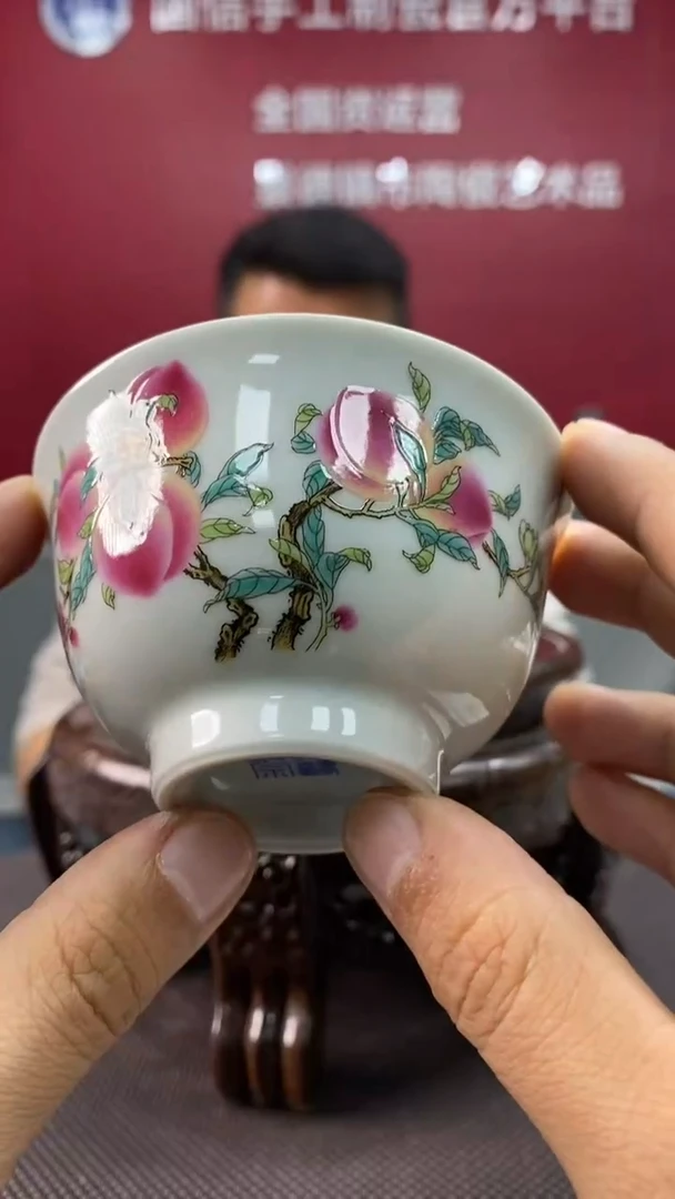 陶瓷b638景德镇瓷器一件