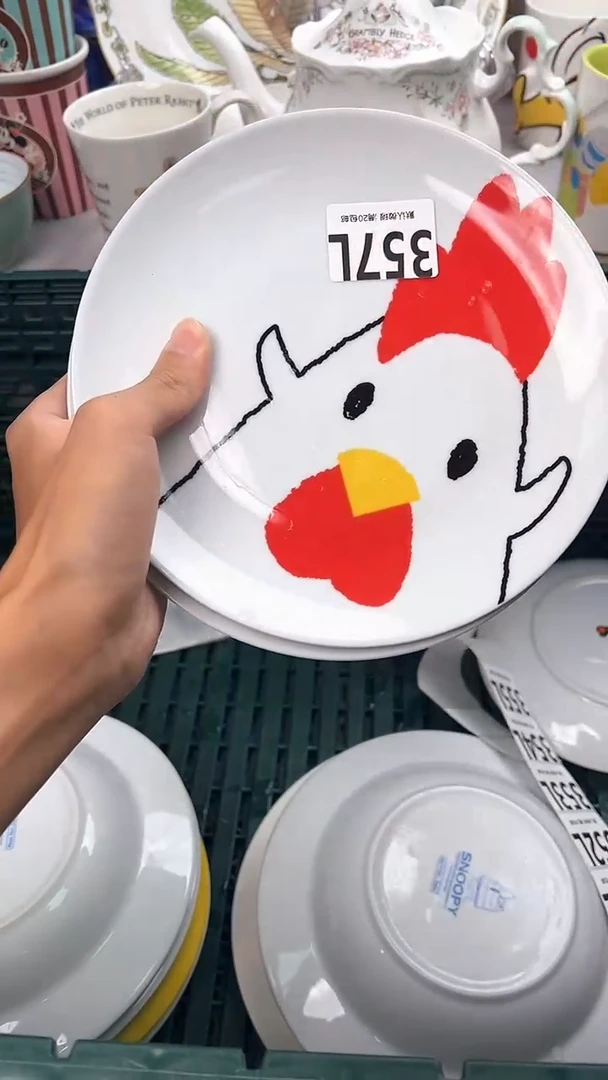 瓷片未****4357L瓷器瓷器瓷器瓷器