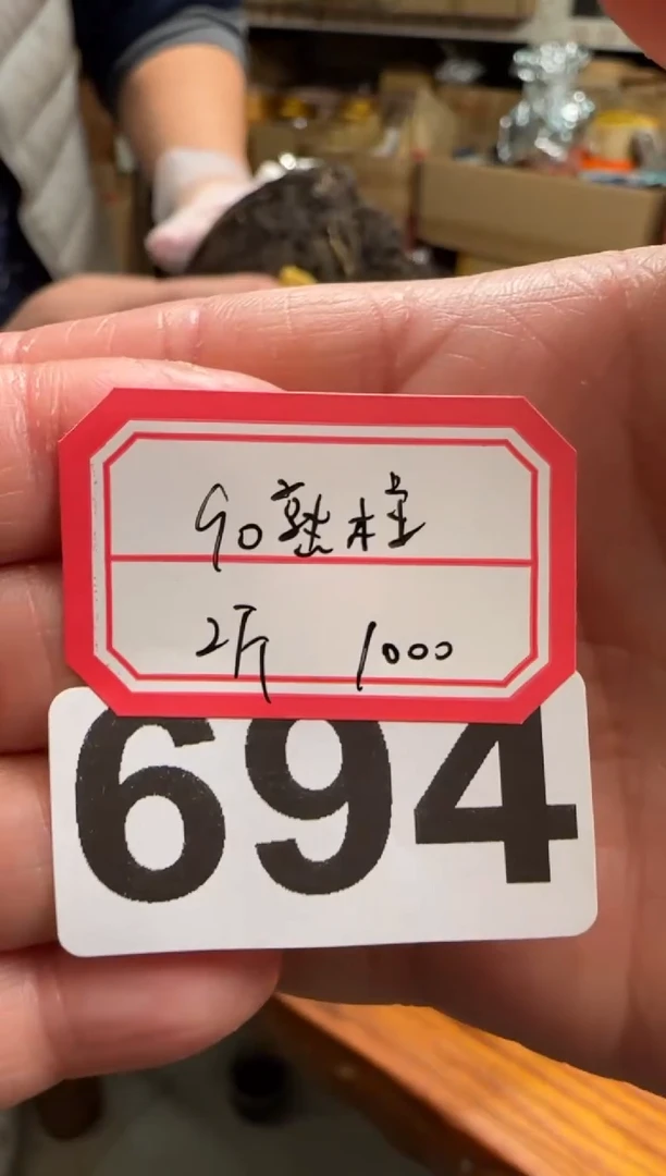 【闪购商品】紫砂茶杯694.。。。。。。。。。。。