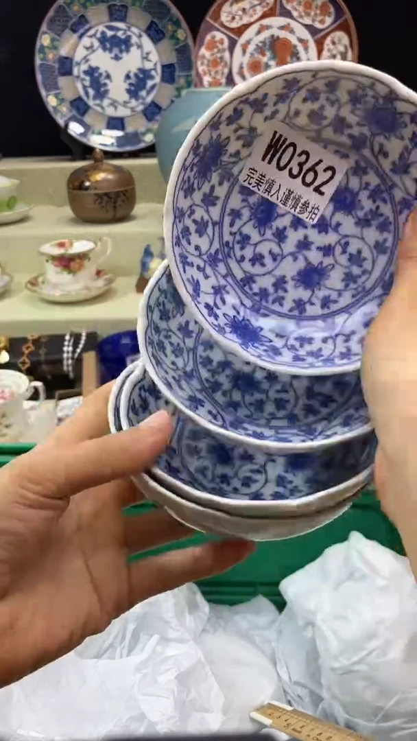 件囡**马瓷片 默认微瑕 完美慎入362