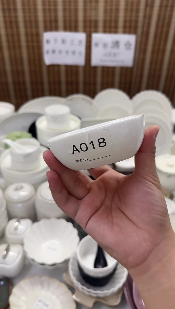瓷4个装仓库清仓外贸尾货福利