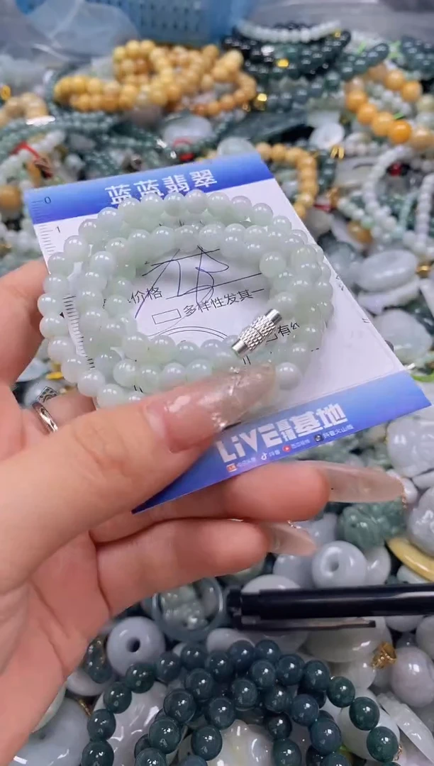 翡翠未镶嵌颈饰闪购0269923多样性发其一