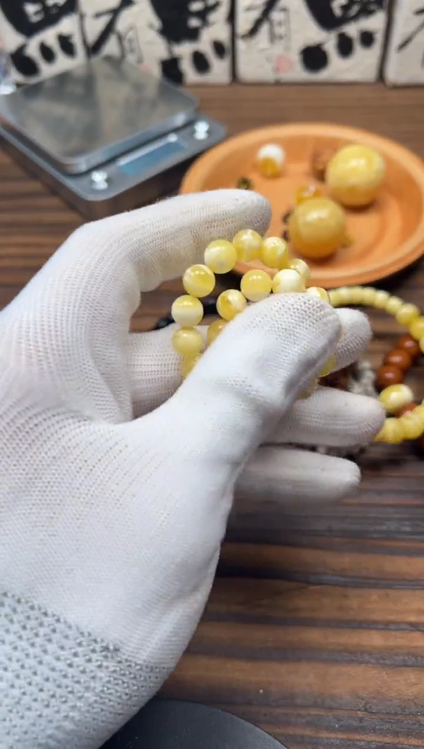 裸石蜜蜡未镶嵌蜜蜡手串