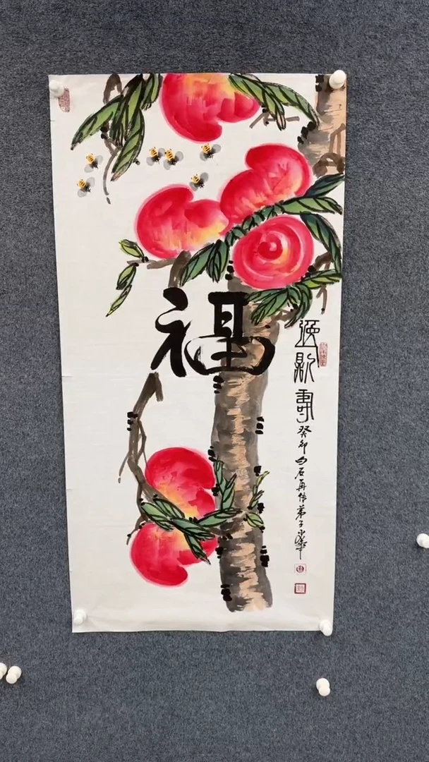 国画1.3-xx-国画福利-6