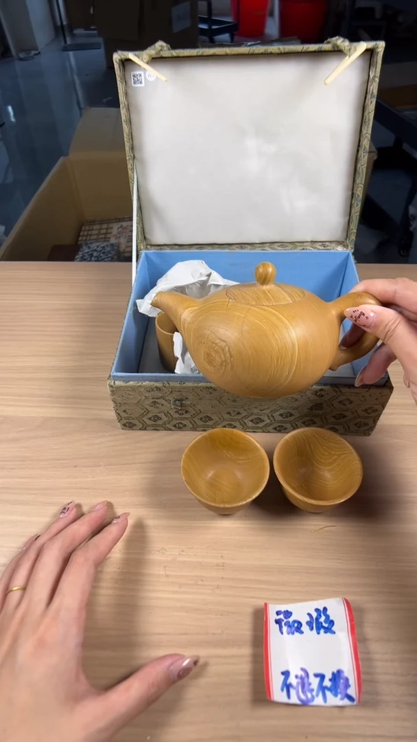 茶道陶瓷茶具套装
