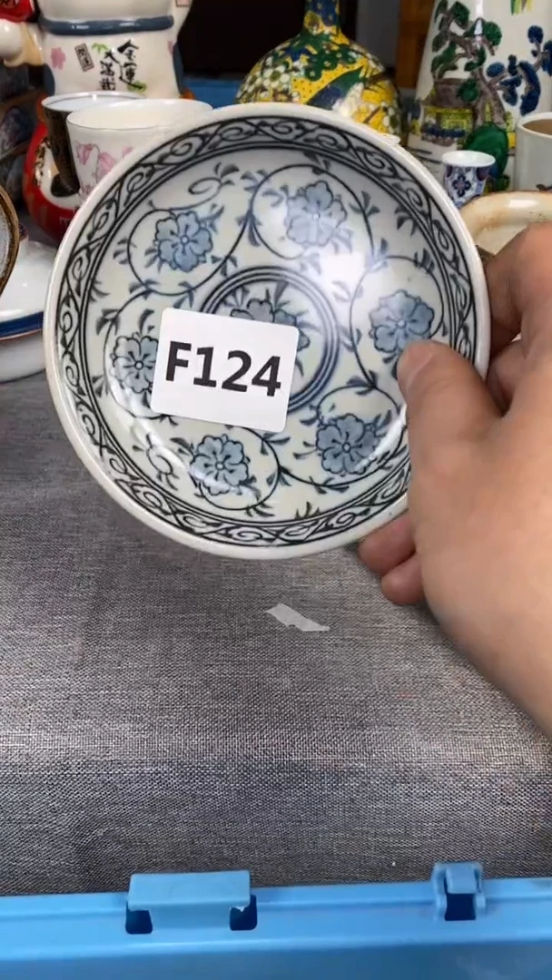 【闪购商品】瓷片124瓷器瓷片茶周边