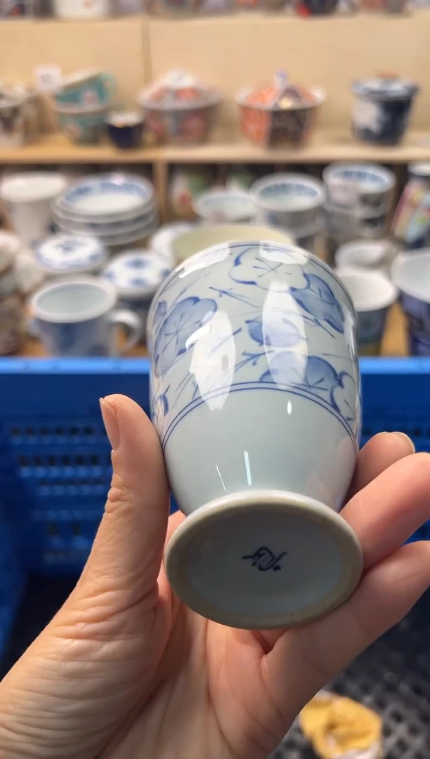 瓷片半**7你好你好你好你好你好