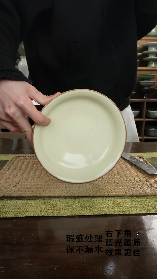 陶瓷圆满矮脚C-18