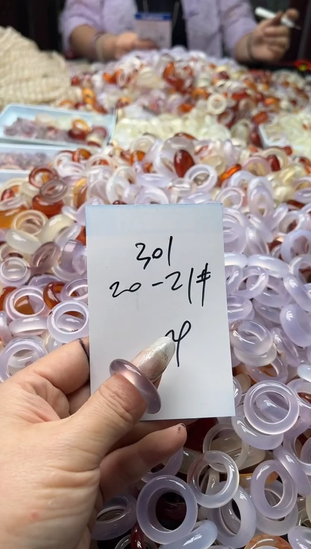 玛瑙/玉髓戒指未镶嵌301