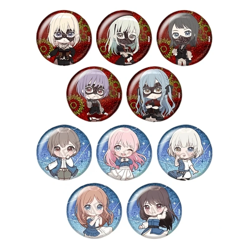 【拆袋】BanG Dream MyGO虹光吧唧 Ave Mujica虹光吧唧盲盒 （代拆）