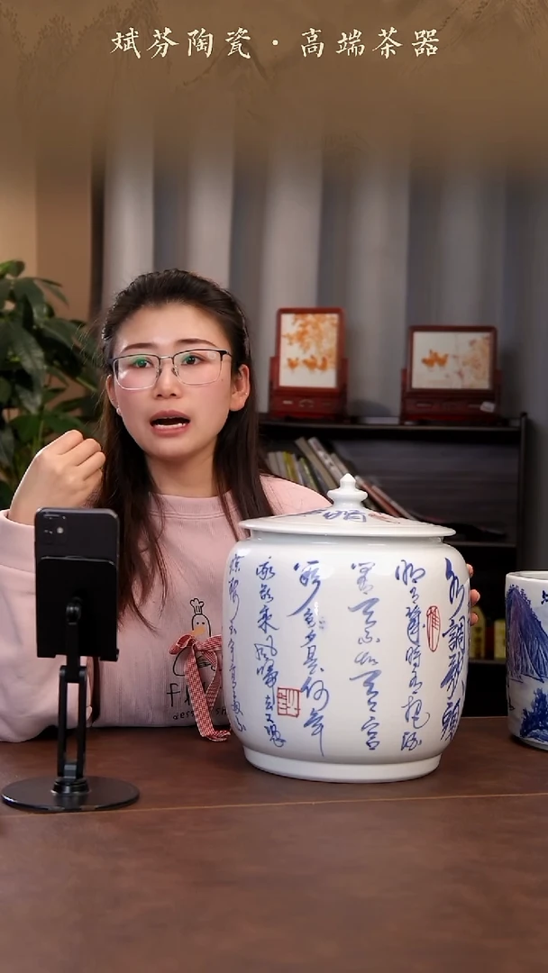 【闪购商品】青花瓷茶具斌芬陶瓷