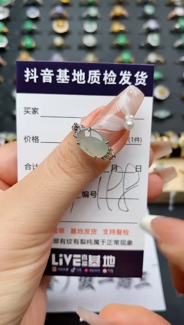 翡翠戒指银S925镶嵌...........