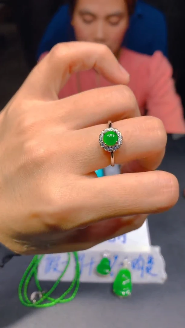 定制翡翠未镶嵌358多样性发货（发其一）