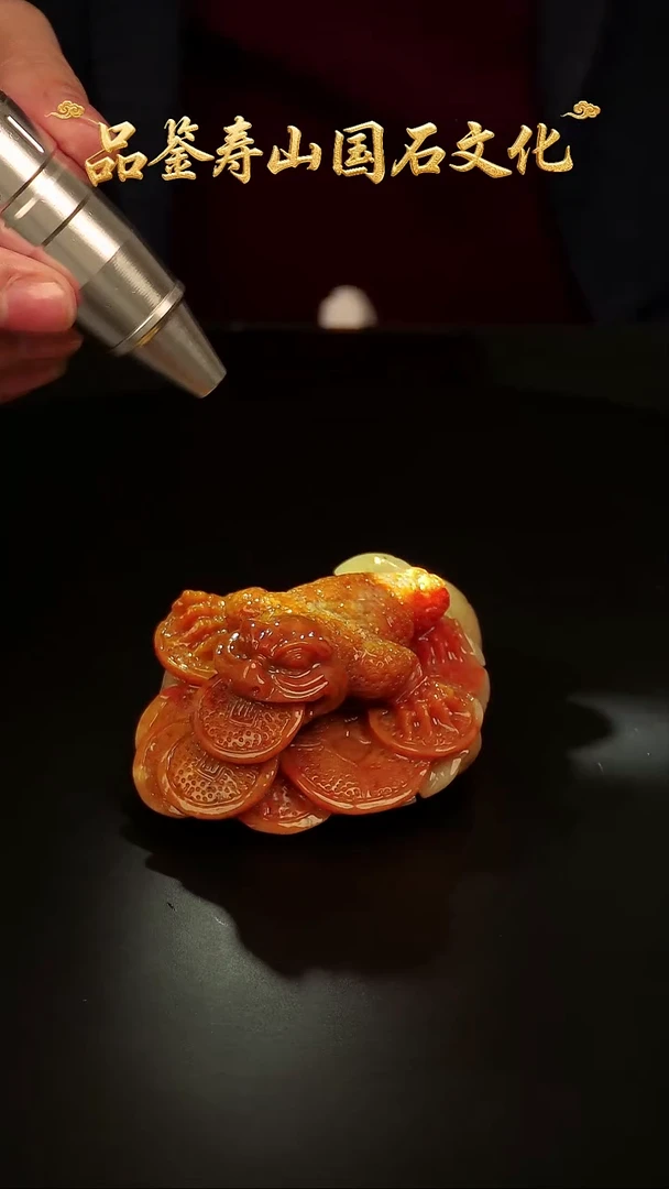 寿山石其他雕刻把玩件