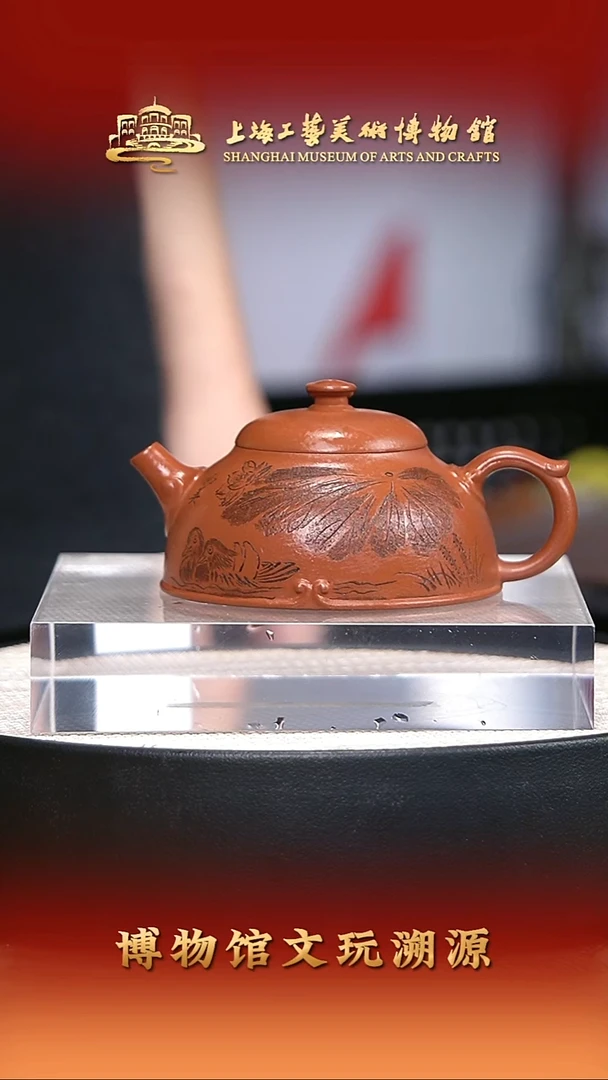 茶壶紫砂宜兴紫砂