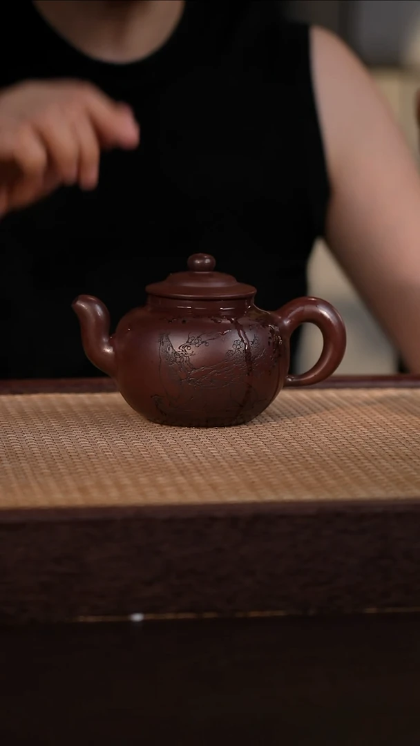 茶壶紫砂龙血砂 300cc
